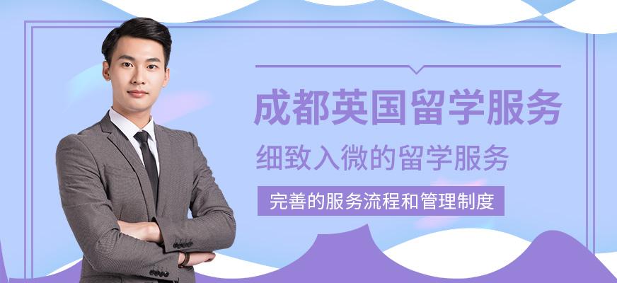 留学中介机构咨询(留学咨询机构：为你量身打造留学方案)