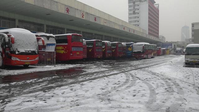 朔州长途汽车站(山西朔州长途汽车站发生重大变故)