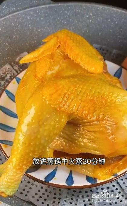 中华美食网菜谱大全家常菜盐焗鸡(华美食网家常菜盐焗鸡-菜谱大全)