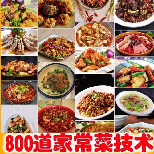 经典家常菜菜谱(经典家常菜菜谱：简单易学的美食享受)