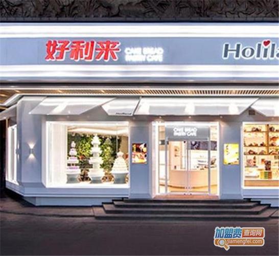 加盟店(如何加盟一家成功的连锁店？)