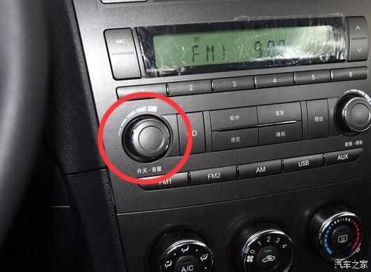 汽车一启动音乐就响怎么关闭(如何关闭汽车启动时自动播放的音乐？)