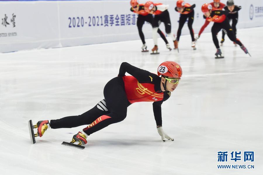 短道速滑世锦赛(短道速滑世锦赛：中国选手夺得7金1银1铜)