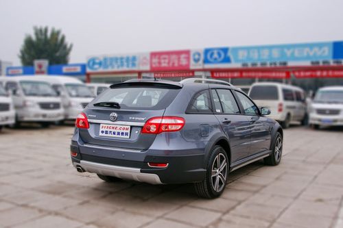 俊杰汽车(俊杰汽车重命名为优驰达汽车)