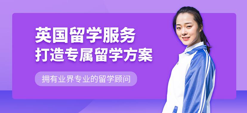 网上在线留学咨询(在线留学咨询：为你解答出国留学的疑难问题)