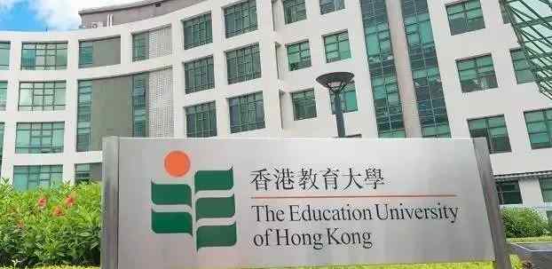 香港八大名校排名(香港八大名校排行榜出炉：看看哪所学校位居首位！)