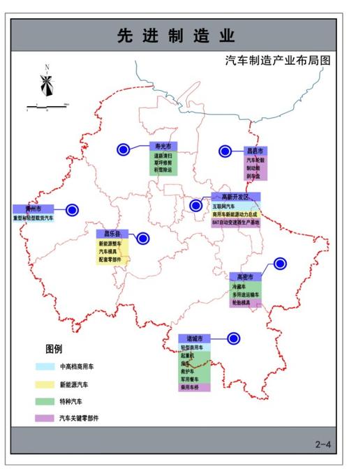 潍坊汽车(潍坊汽车市场的现状和未来趋势)