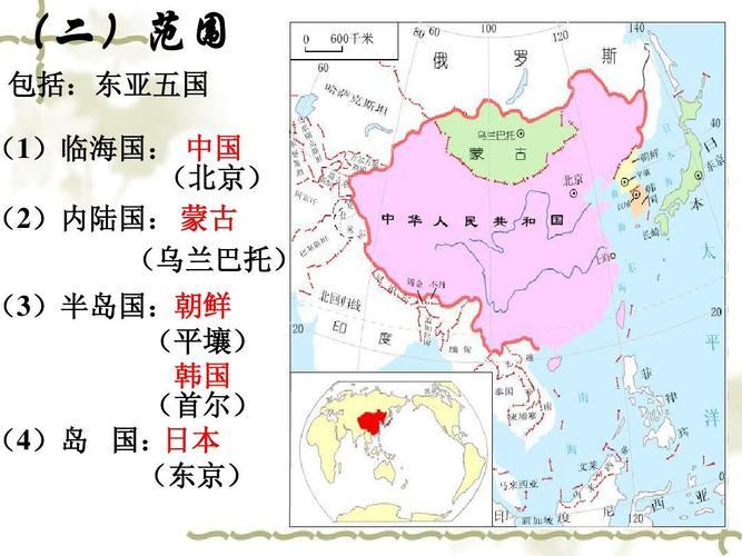 中国 日本 韩国(东亚三国：中国、日本、韩国，历史渊源，现状与未来展望)