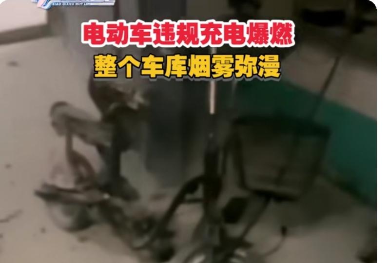 汽车充电中爆燃(汽车充电引发爆炸，多人受伤！)