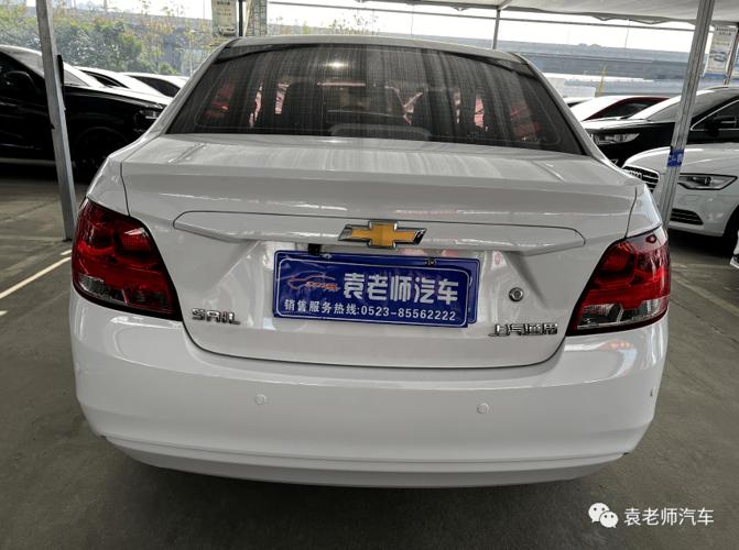 雪弗兰新赛欧汽车(Chevrolet Launches New Sail in the Automotive Market)