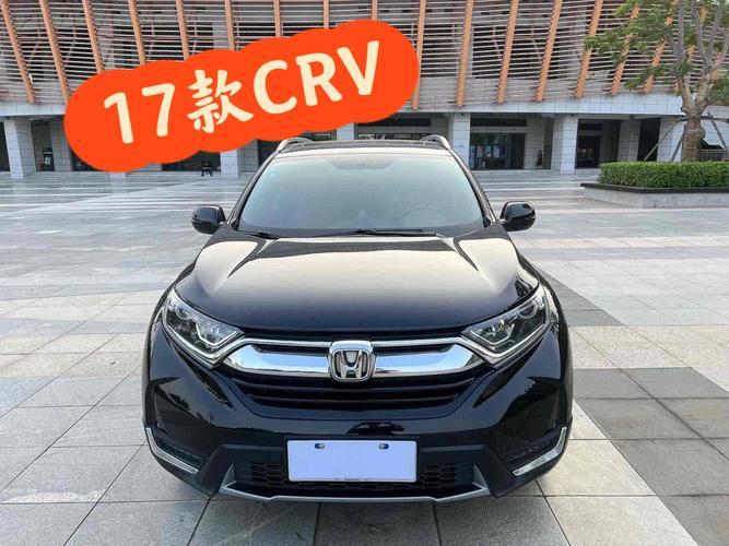 crv(Honda推出全新CR-V款SUV车款)