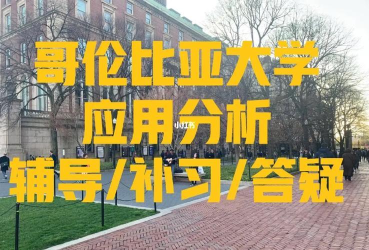 加拿大哥伦比亚大学(哥伦比亚大学研究：货车司机大多存在精神健康难题)