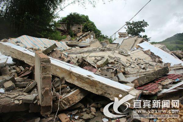 宜宾珙县5.6级地震(宜宾地区发生5.6级地震，珙县受灾严重)