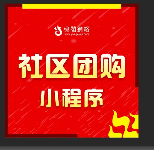 郑州团购网站大全123(郑州团购网站全攻略123，帮你折尽衣袖省一笔)