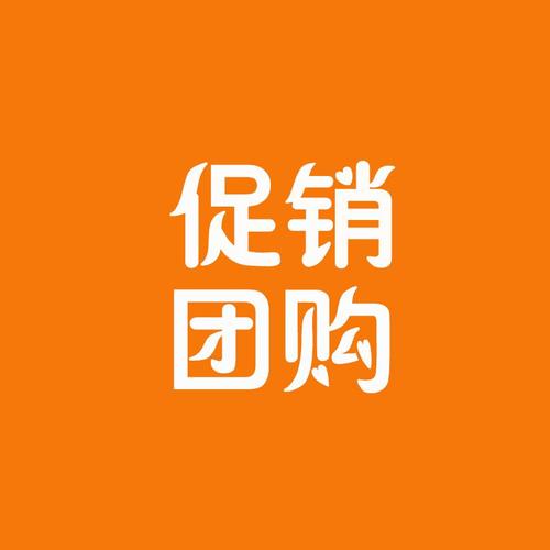 沈阳团购网大全(沈阳最全团购网，轻松省钱购物！)