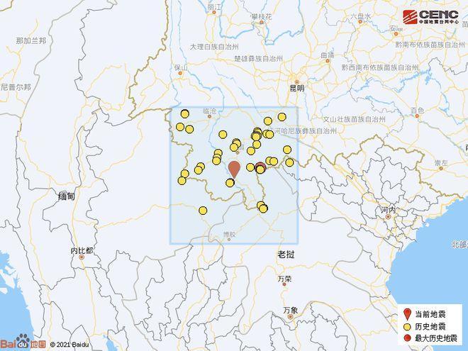 西双版纳地震(西双版纳发生5.1级地震，目前无人员伤亡。)