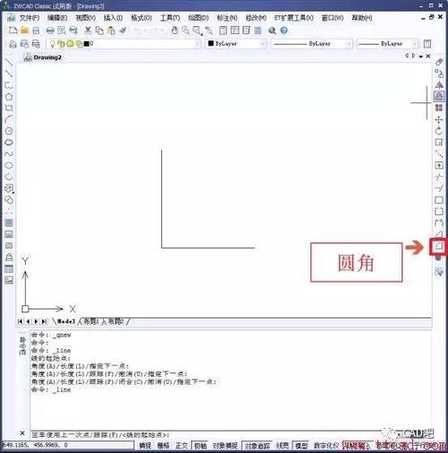 内倒角(重写后的标题：如何在CAD中制作倒角？)