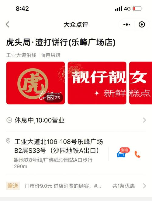 乐峰网官网(乐峰网官网发布全球首个AI翻译小程序——翻译小峰)