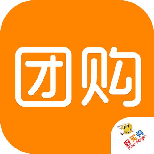 好123团购大全(最全好123团购指南大盘点，购物省钱妙招一网打尽！)