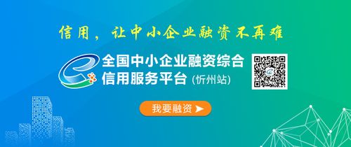 乐城网(乐城网：为你打造中小企业服务平台)