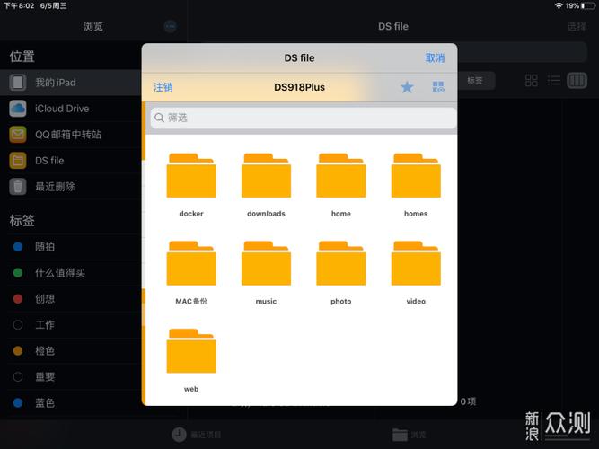 ipad模拟器(重写后的标题：模拟iPad环境，体验更高级的移动端网页设计)