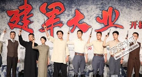 建国大业演员国籍(建国大业演员名单，哪些演员来自中国、香港、台湾和其他国家？)