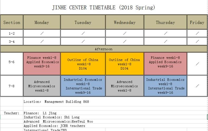 TI11赛程表(The International 11 Schedule Released Check Out the Game Times and Matchups!)