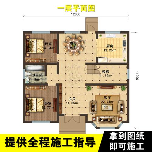 建飞别墅设计图纸及效果图大全(建飞别墅全貌揭秘：图纸和效果图一网打尽！)