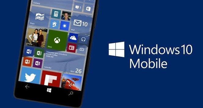 win10 mobile(使用Windows 10 Mobile？请看这里的重要提示！)