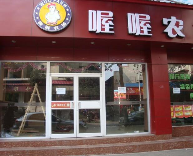 门门吧地址(门门吧门店地址一览：找门店更方便)