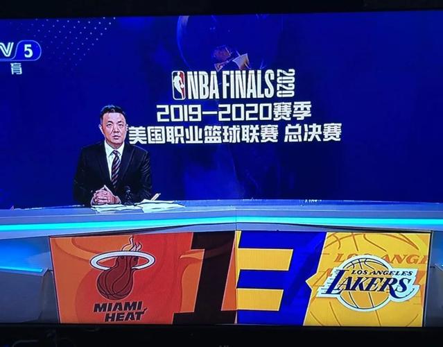 曝央视3月初复播NBA(央视预计于3月初恢复播放NBA赛事)