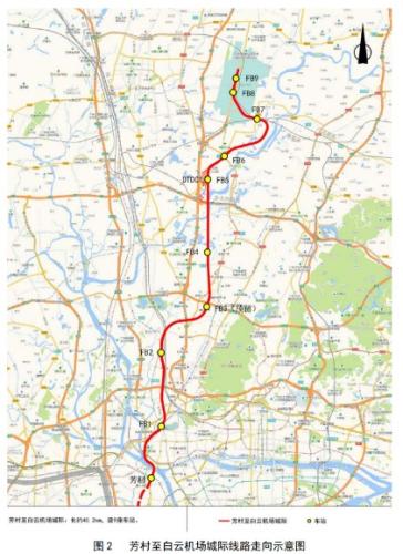 广州22号线(广州地铁22号线正式通车 开启南沙区域新时代)