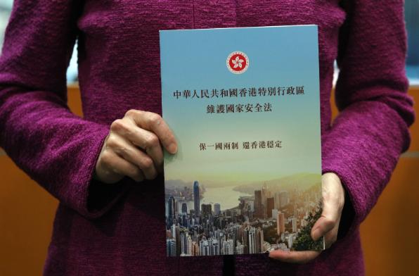 国安法港版内容(Hong Kong's National Security Law Implications and Impact on the City)