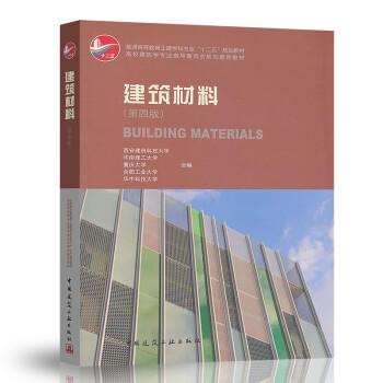 中国建筑图书网(中国建筑图书网——打造建筑阅读新体验)