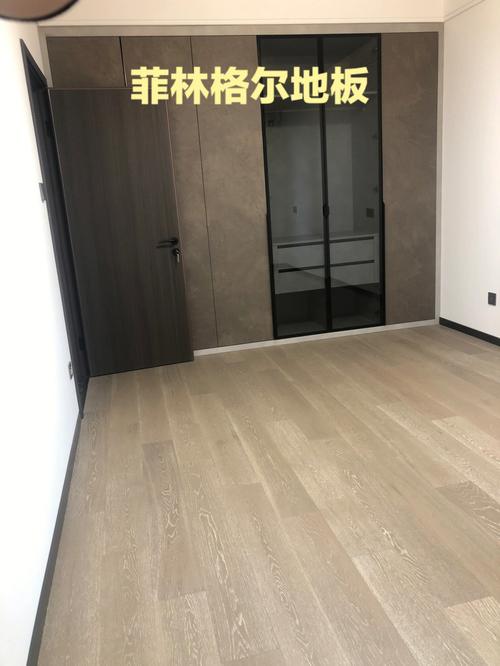 菲林格尔地板怎么样(菲林格尔地板的实测口碑和性能如何？35字)