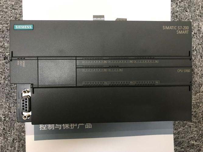 西门子plc200smart(西门子推出PLC200SMART控制器)