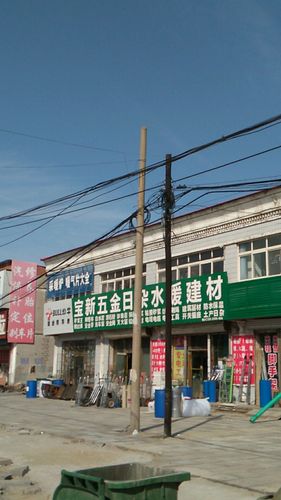 秦皇岛建材市场(秦皇岛建材市场重现新颜，成为家装建材购物新地标！)