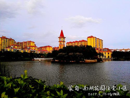 蒙自南湖花园(南湖花园：蒙自市精品园林住宅楼盘)